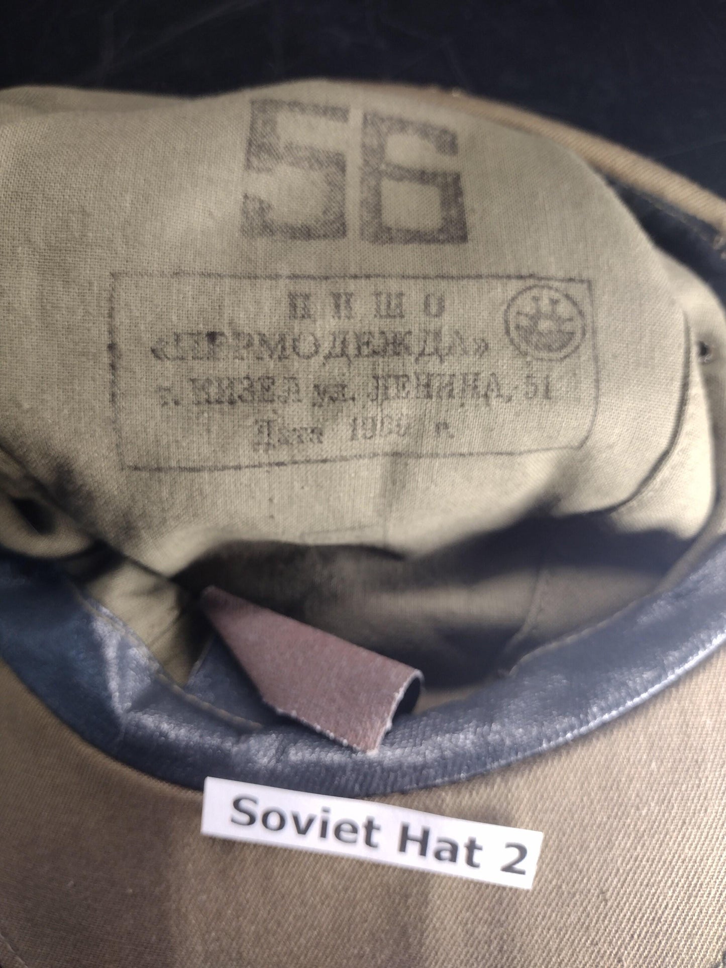 Soviet Russian Military Hat with Pins and Patches (Size 56?) | Soviet surplus Russian surplus russia military surplus