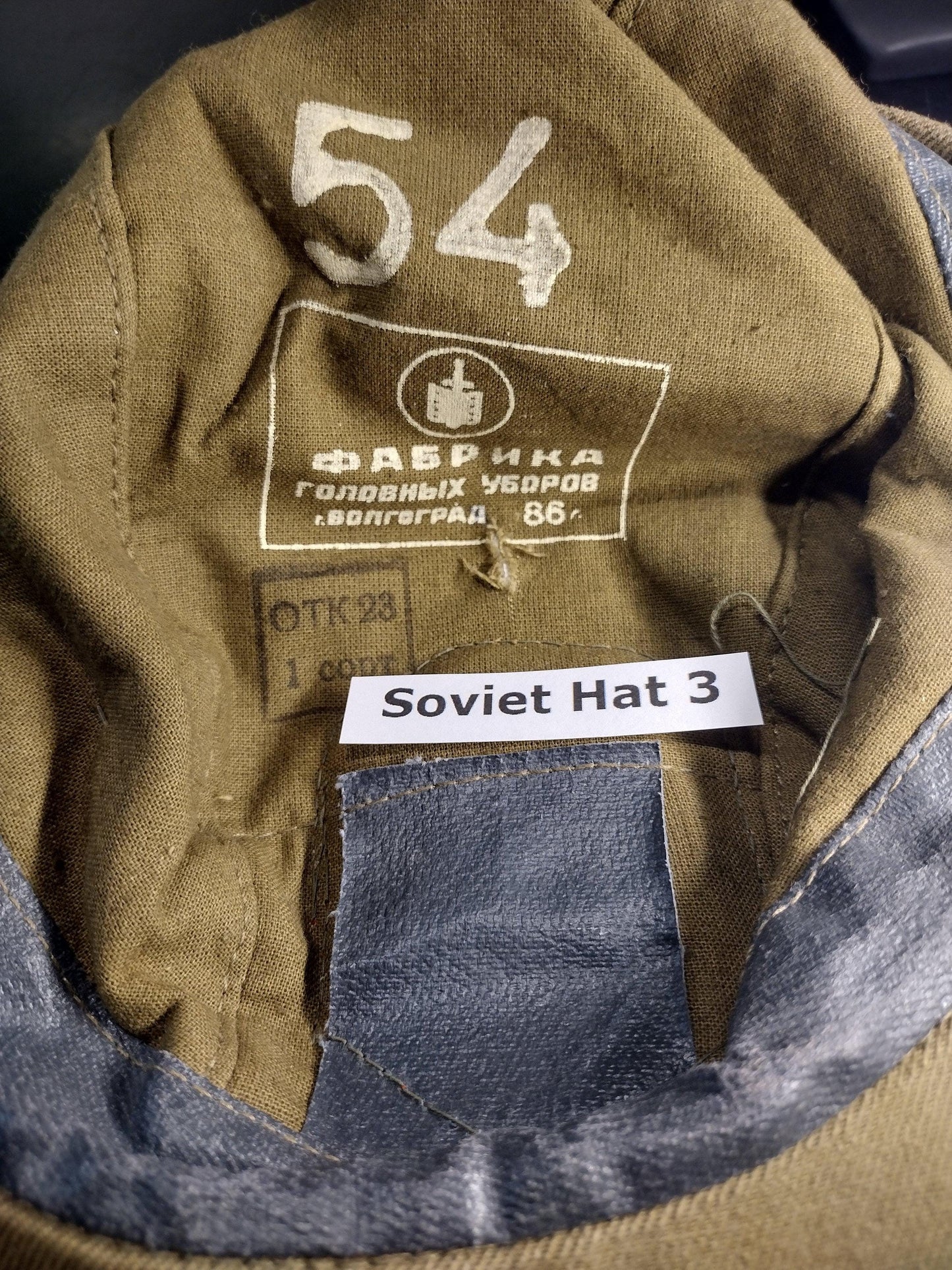 Soviet Russian Hat with Pins and Patches (Size 54? 1986) | Soviet surplus Russian surplus russia military surplus