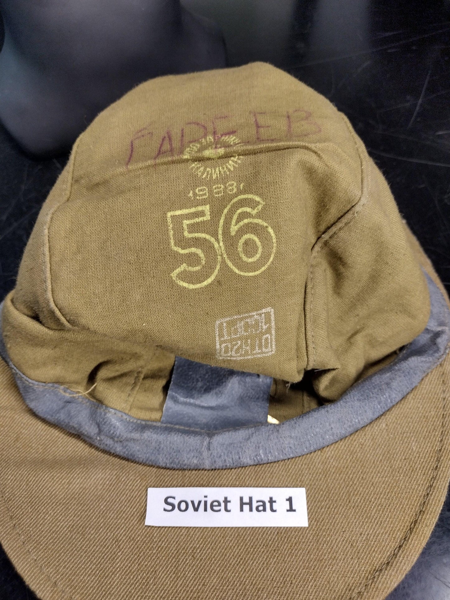 Soviet Russian Hat with Pins and Patches From 1988 (Size 560?) | Soviet surplus Russian surplus russia military surplus